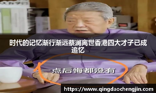 壹号国际官网