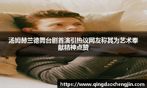 壹号国际官网