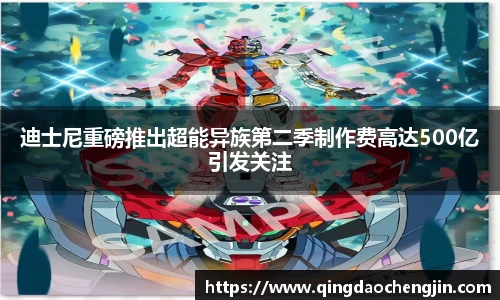 壹号国际电子娱