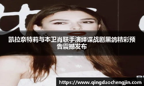 壹号国际电子娱