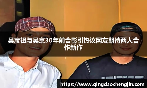 壹号国际电子娱