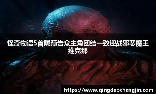 壹号国际官网