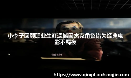 壹号国际官网