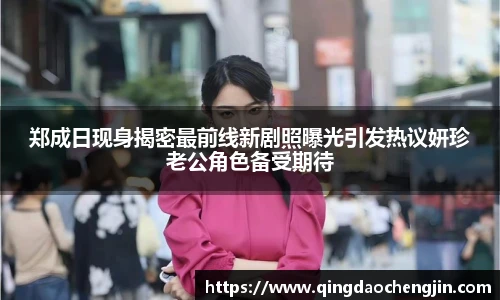 壹号国际官网