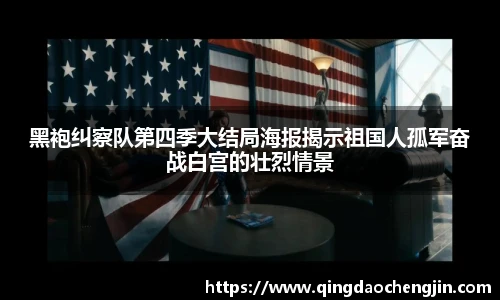 壹号国际官网
