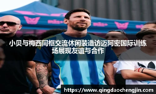 壹号国际官网
