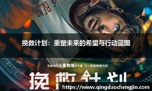 壹号国际电子娱