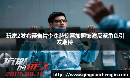 壹号国际官网