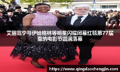 壹号壹号国际