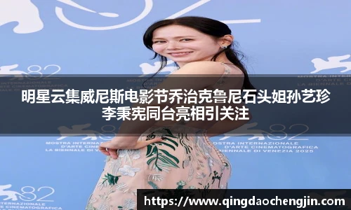 壹号壹号国际