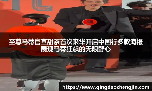 壹号国际官网